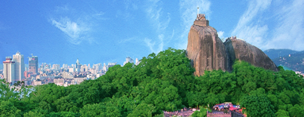 日光岩