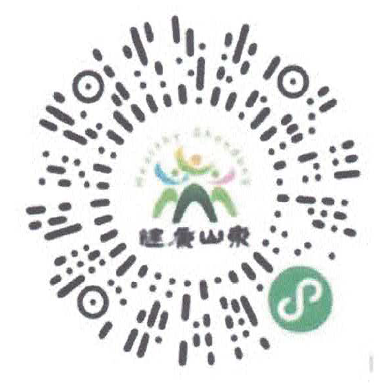 山东航空官方网站24小时服务热线 山东航空官方网站24小时服务热线
