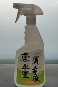 微信图片_20210316102409